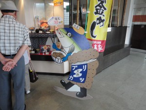 DSC05049