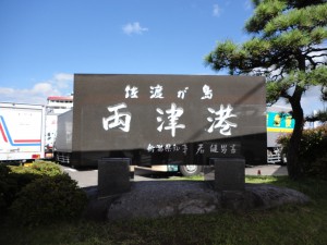 DSC05080