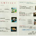 FBAB55B9-3255-48A9-B67F-DC1E6D3B8E8C