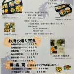 6F7FEC42-01CD-45C0-95F7-06B9BA838B72